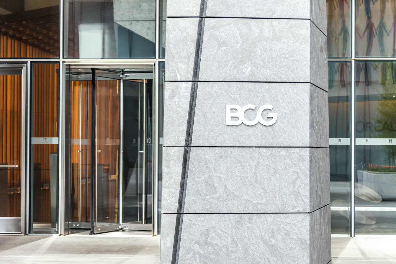 BCG in Hudson Yards