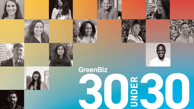 2020年GreenBiz 30