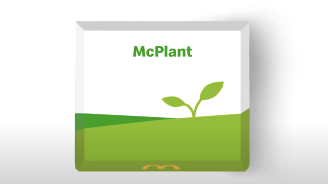 与植物和词语的图解说明读，“McPlant”食品包装盒