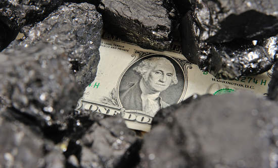 煤炭开采资金资产搁浅