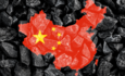 中国地图上煤