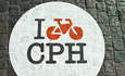 “我的心哥本哈根”画在一条鹅卵石自行车道上