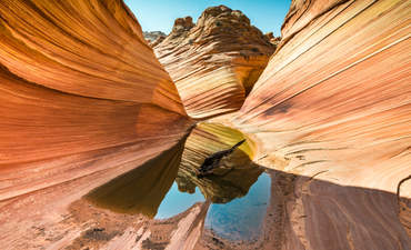 该岩层在亚利桑那州被称为波。
