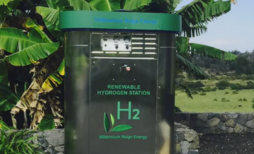氢燃料在夏威夷找到一个家的特色图片