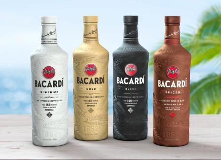 Bacardi可生物降解瓶