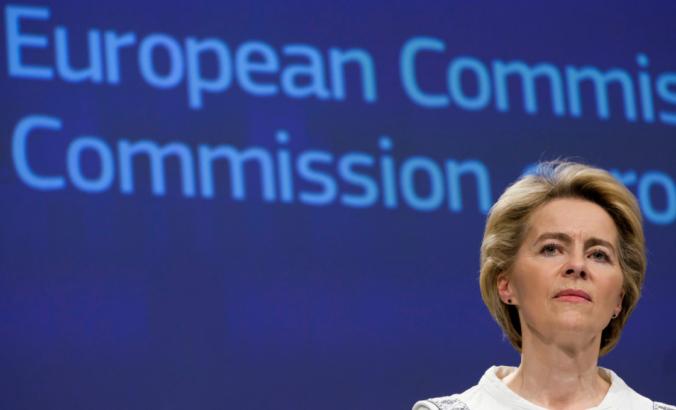 欧盟委员会主席Ursula von der Leyen在欧盟总部的媒体会议上发言。