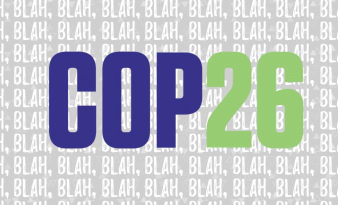 COP26瞎说