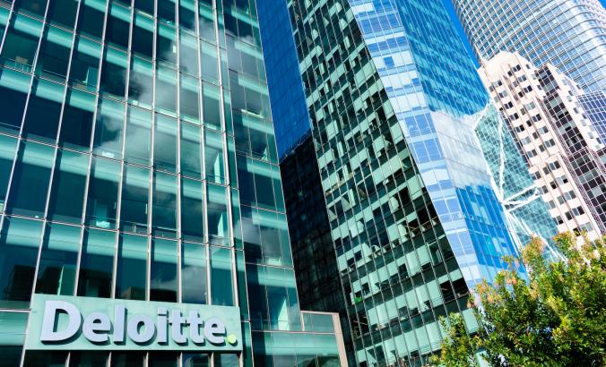 Deloitte HQ大楼