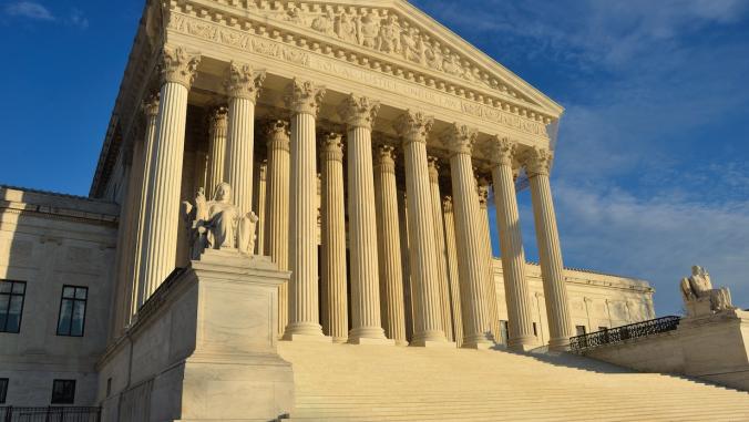 United States Supreme Court in Washington, DC